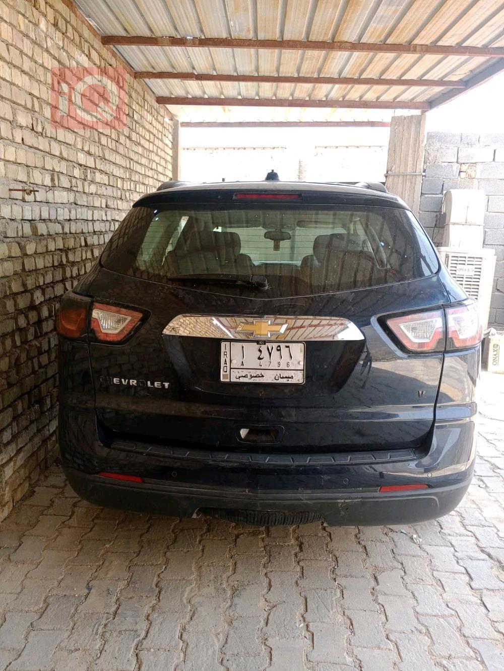 شيفروليه ترافرس